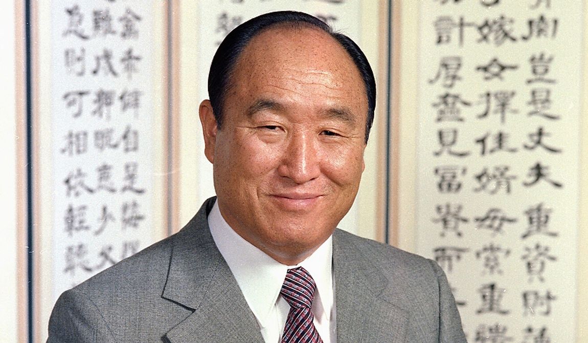 Rev. Sun Myung Moon